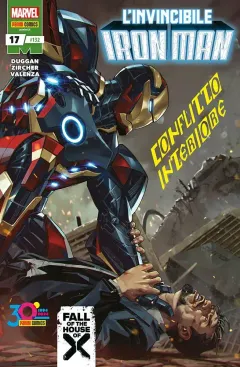 Volume cover